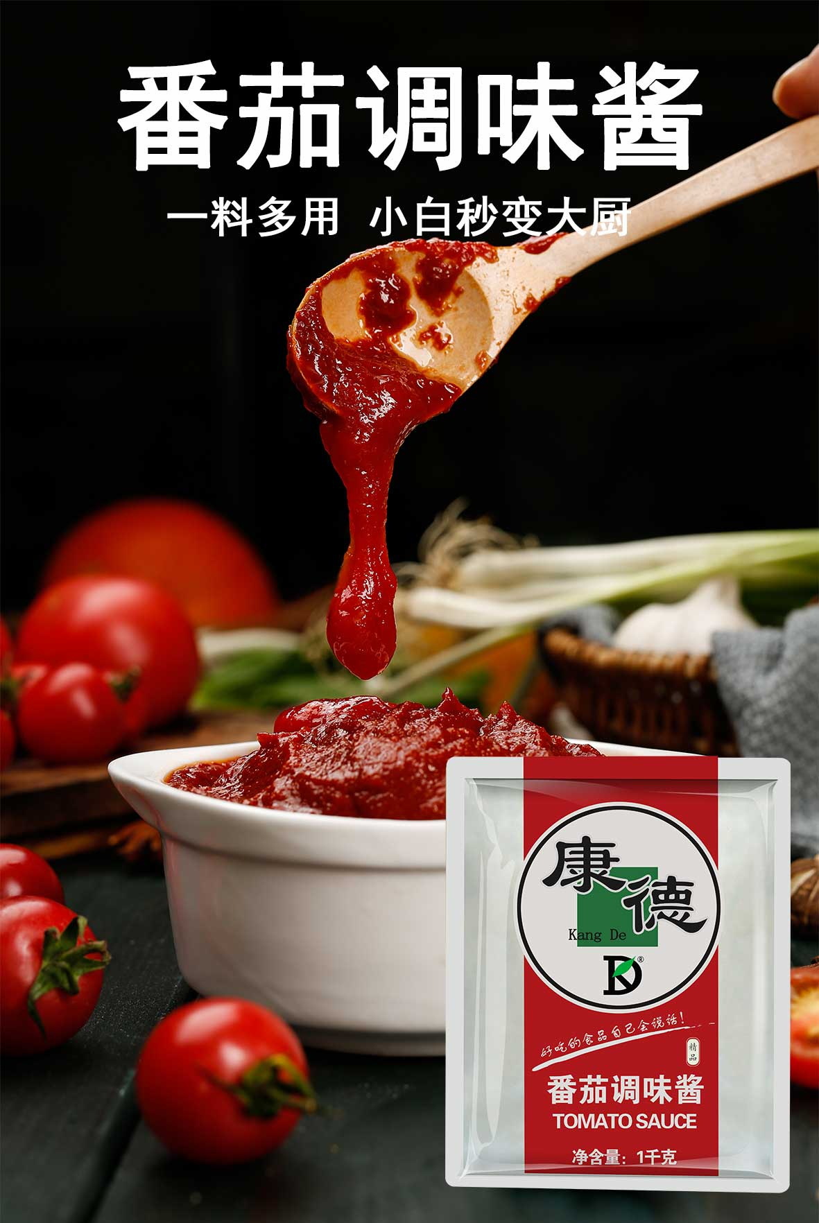 未標(biāo)題-1_01_看圖王