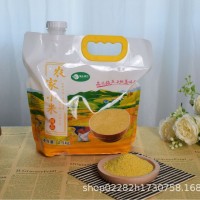 內(nèi)蒙古赤峰黃小米2.5kg新米旋蓋包裝易于保存批發(fā)2.5kg黃小米