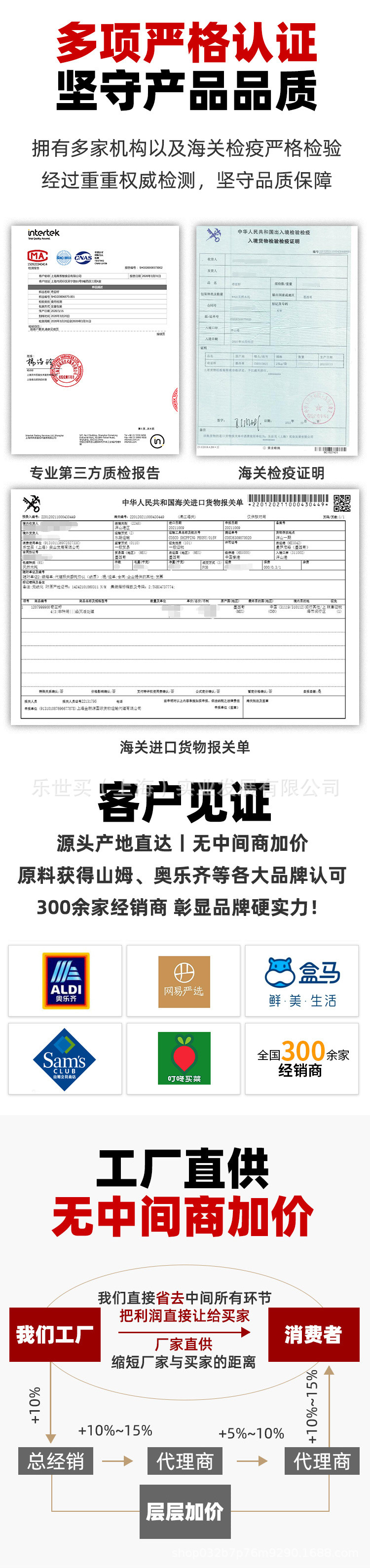 1688詳情--墨西哥白奇亞籽（黑白籽比例約20：80）_0