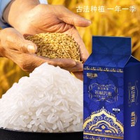 慧佳選泰國進口原糧茉莉香米長粒米2斤真空包裝批發(fā)