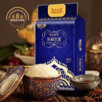 古法農耕泰國進口原糧茉莉香米大米10斤裝高端送禮真空包裝慧佳選