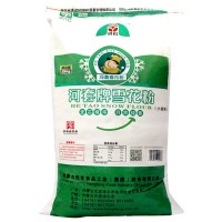 廠家批發(fā)家用面粉25kg內(nèi)蒙河套牌雪花粉 袋裝雪花粉 饅頭面條通用