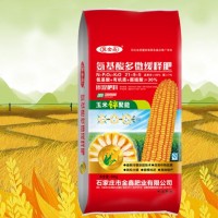 氨基酸多微緩釋肥 高效精準 AHF01型號 小麥肥 金鑫
