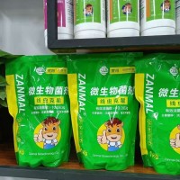 線蟲(chóng)克星1kg*16袋/箱 保護(hù)作物根部根系生長(zhǎng)，增強(qiáng)作物長(zhǎng)勢(shì)