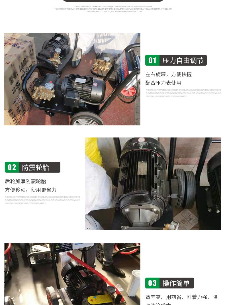 自動打藥機(jī)詳情(1)_003.jpg