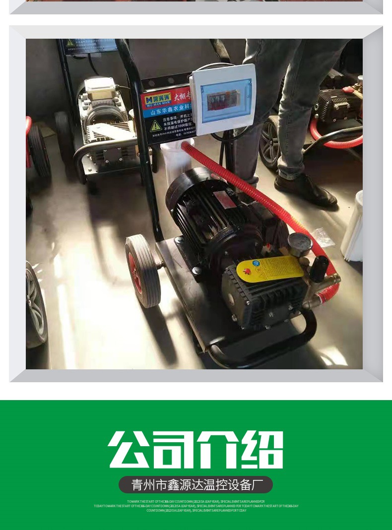 自動打藥機(jī)詳情(1)_005.jpg