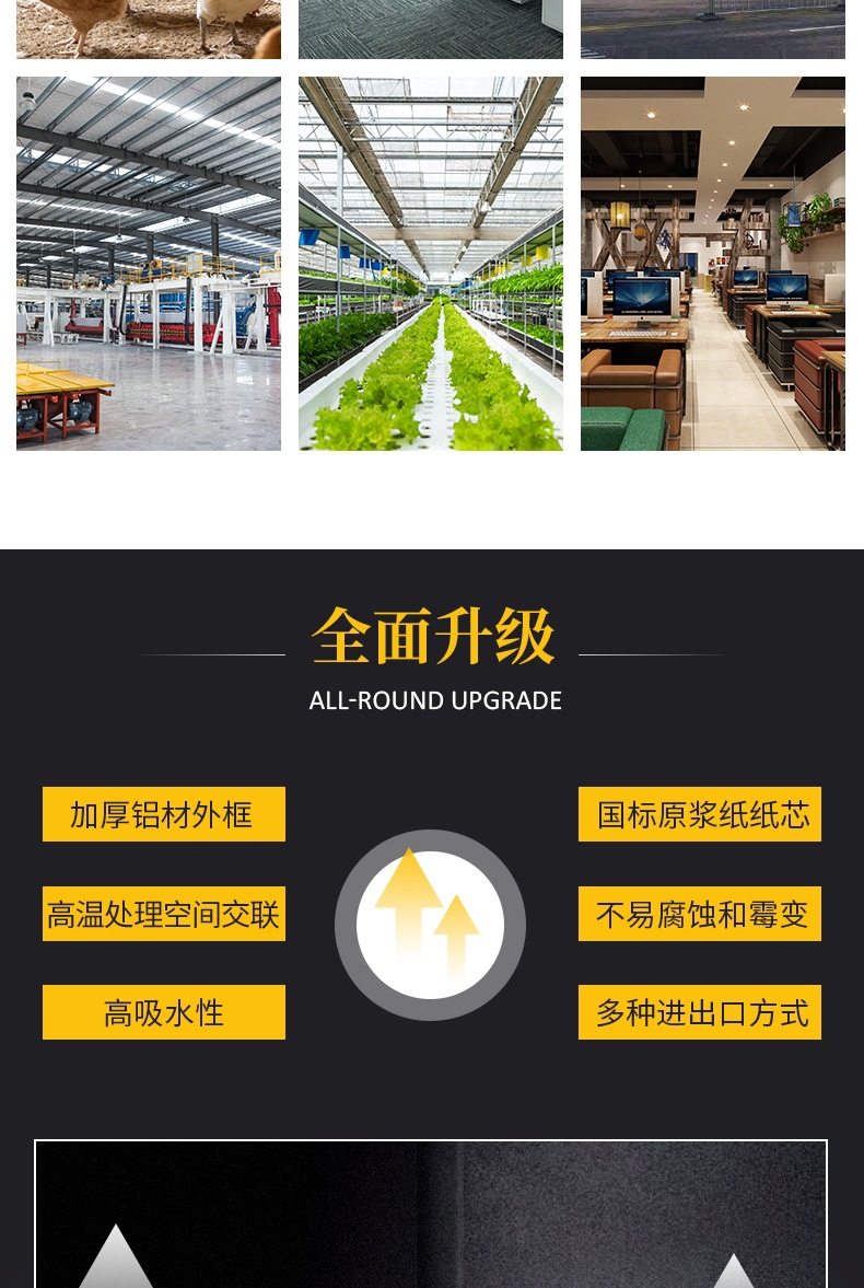 濕簾_005.jpg