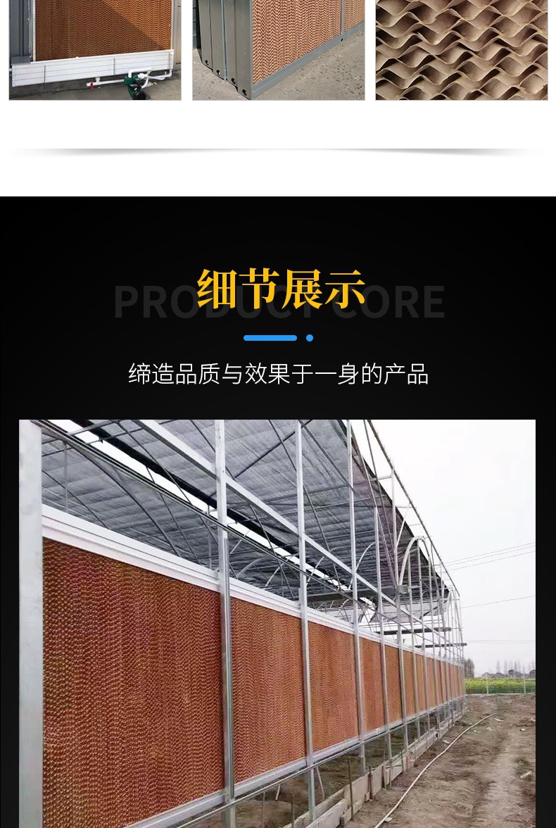 濕簾_007.jpg