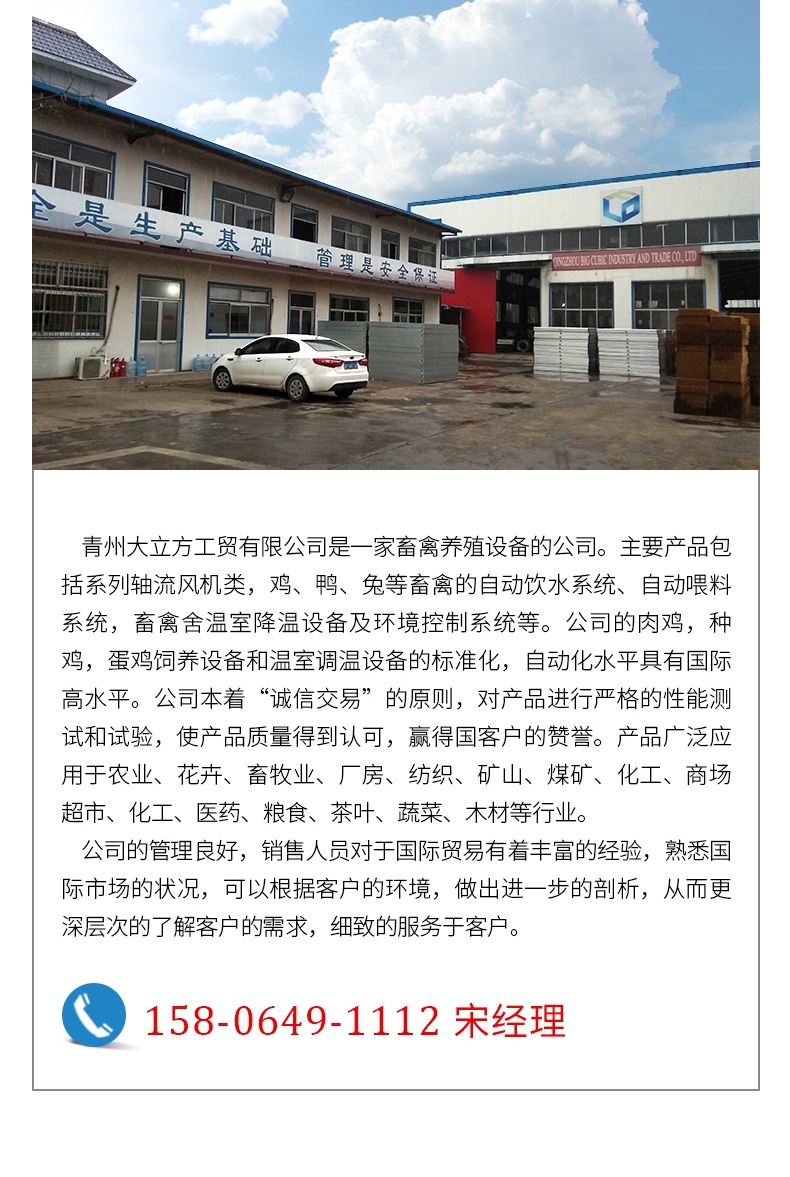 濕簾_010.jpg