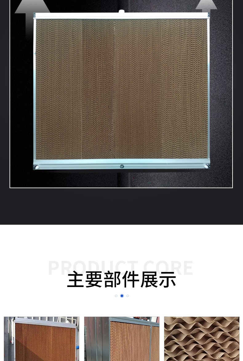 濕簾_006.jpg
