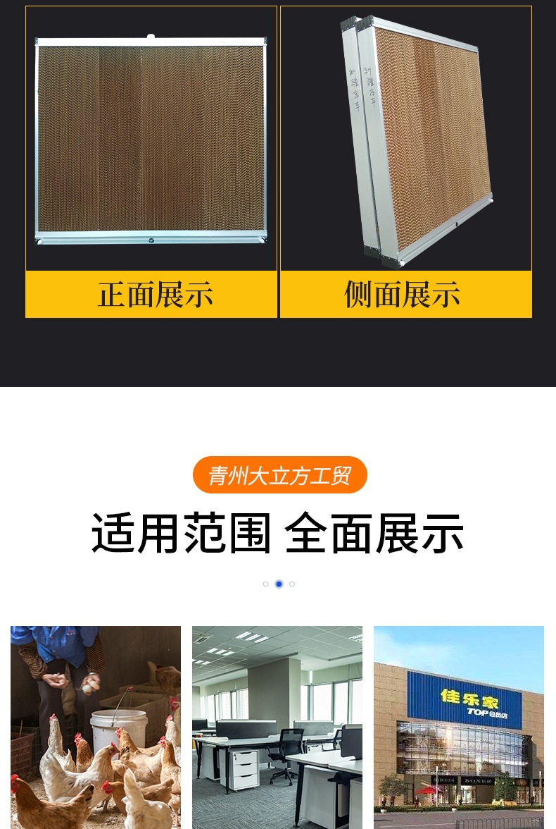 濕簾_004.jpg
