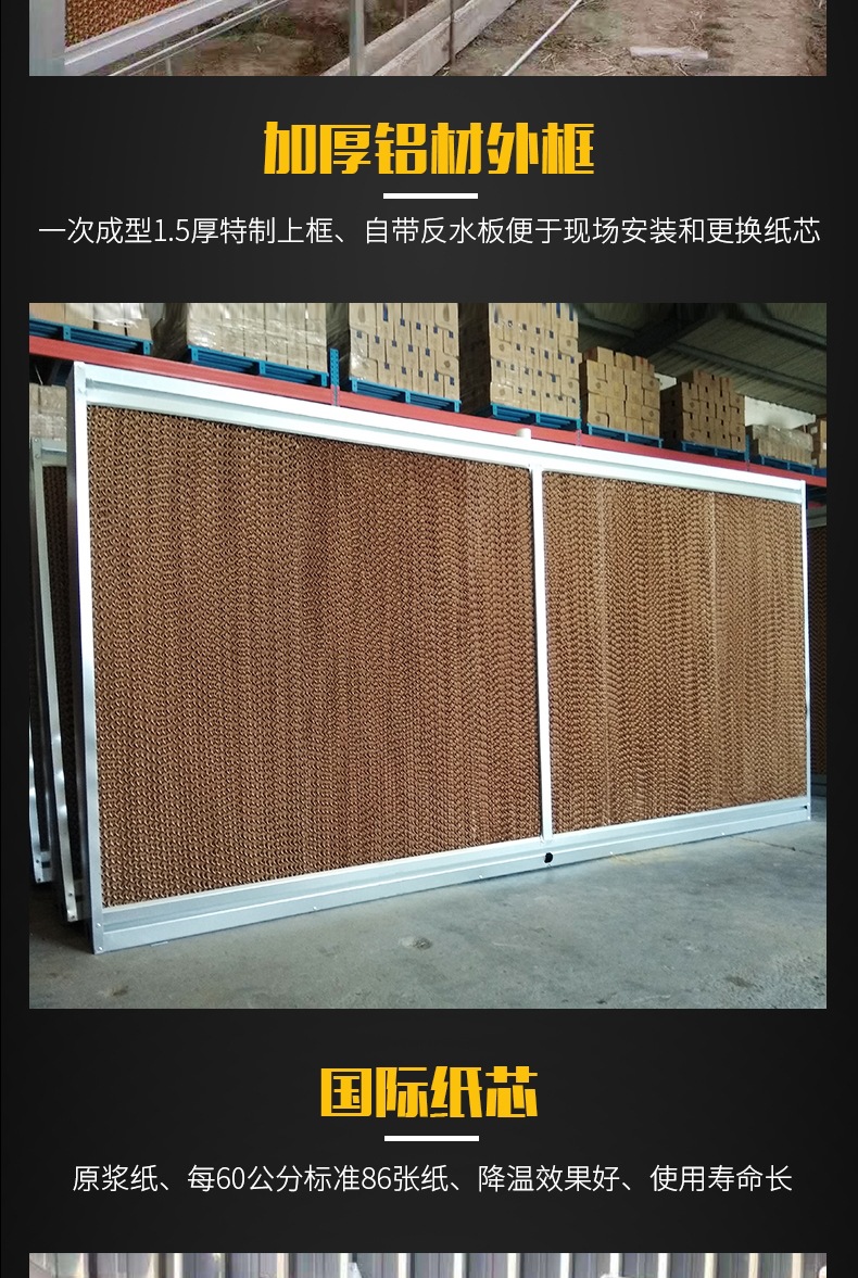 濕簾_008.jpg