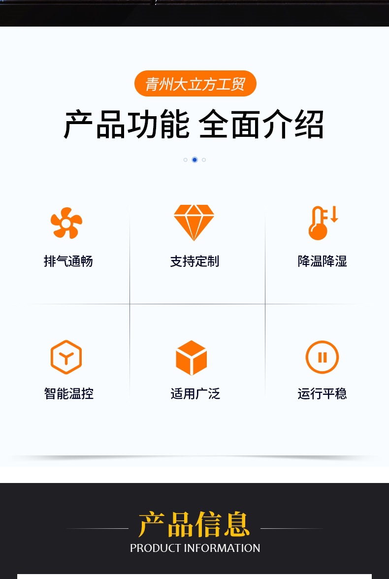 濕簾_002.jpg