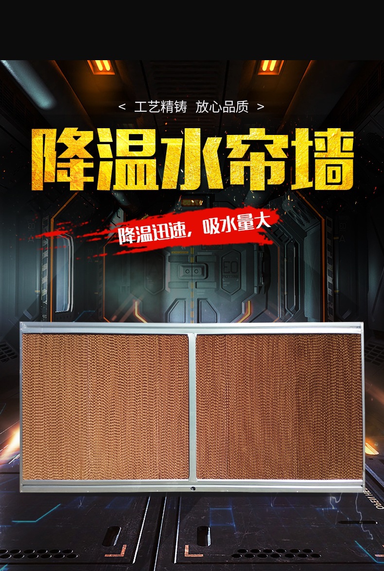 濕簾_001.jpg