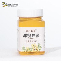 蜂廠瓶裝洋槐花蜜500g農(nóng)家自產(chǎn)液態(tài)蜂蜜洋槐蜂蜜溫水沖泡 蜂蜜批發(fā)