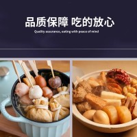工廠直銷關(guān)東煮壽喜鍋日式湯底濃郁調(diào)味料非麻辣燙火鍋底料