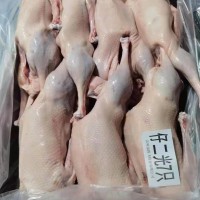 【東北老范兩光鵝】去爪翅 去心肝肺 毛干凈 大小均勻 出肉率高