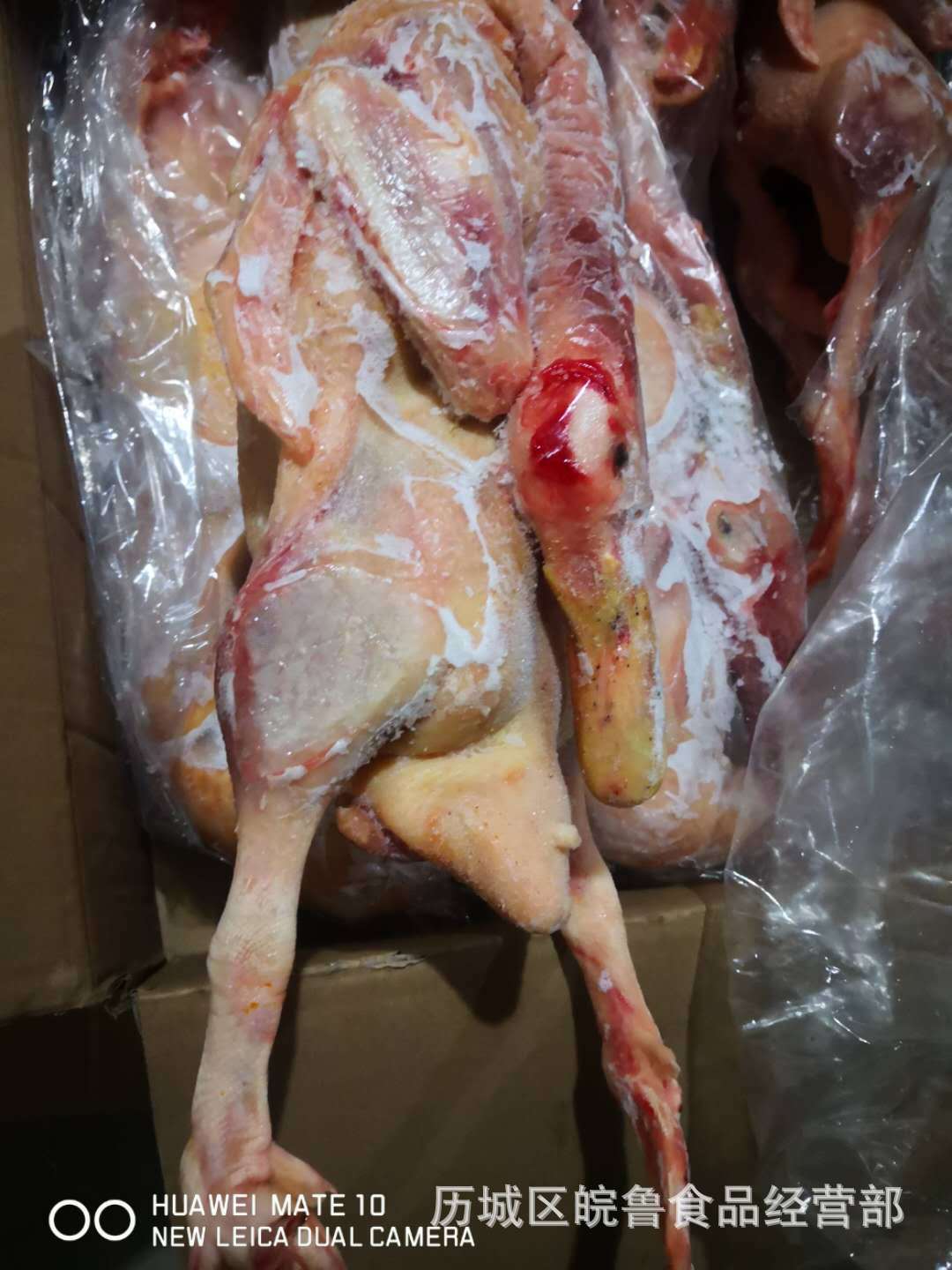 微信圖片_20201025203600