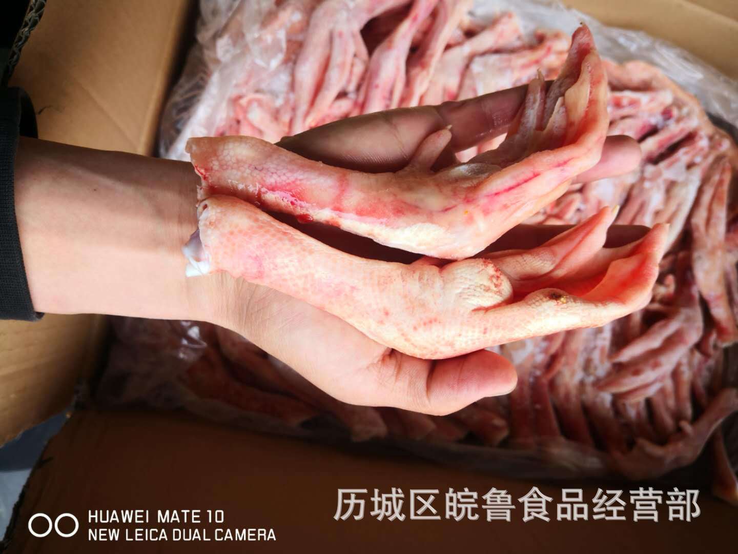 微信圖片_20201025221425