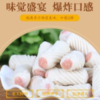 魚味肉卷夾心魚卷 麻辣香鍋火鍋丸子魚豆腐燒烤串串香淡水魚肉卷