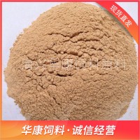 批發(fā)魚餌蝦粉 80目南極磷蝦粉 飼料級(jí)蝦粉 寵物南極蝦粉 蝦肉粉