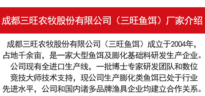 緩沉顆粒_17