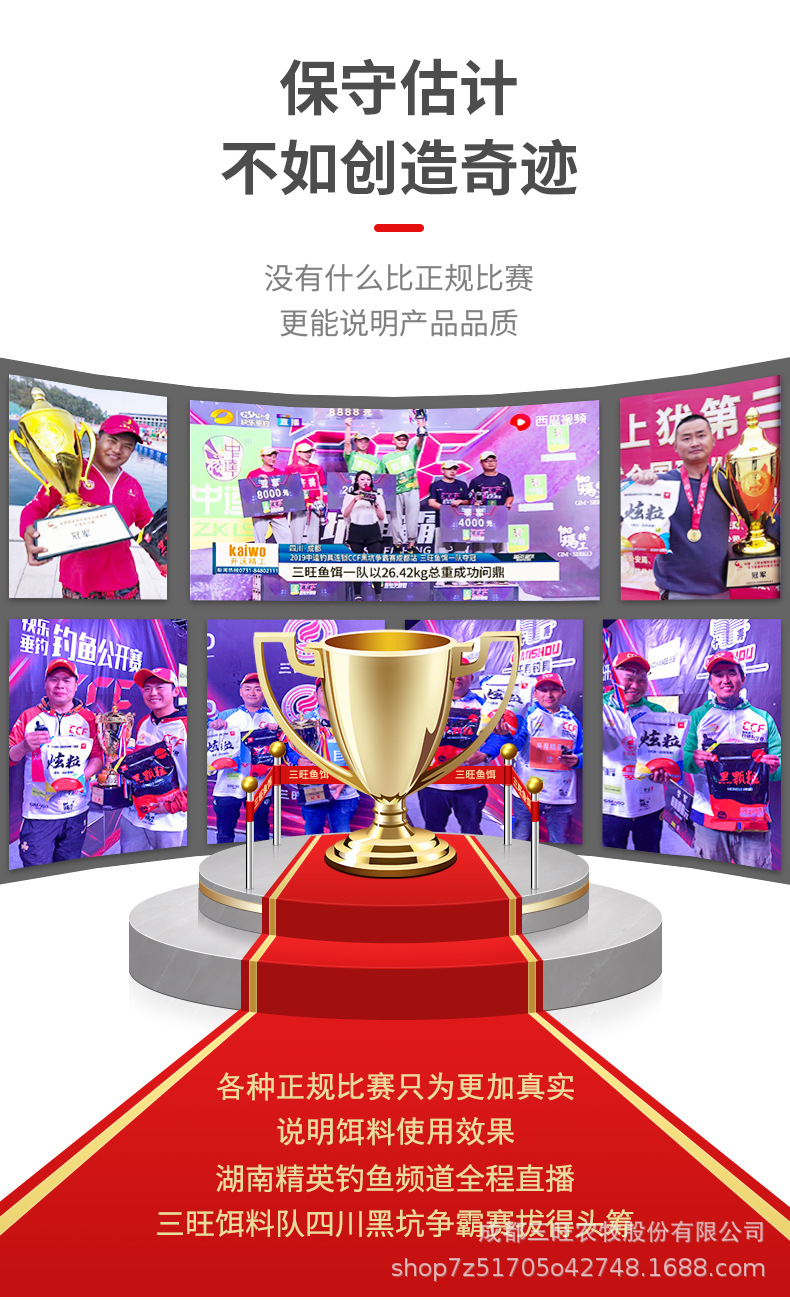 泡泡球_03.jpg