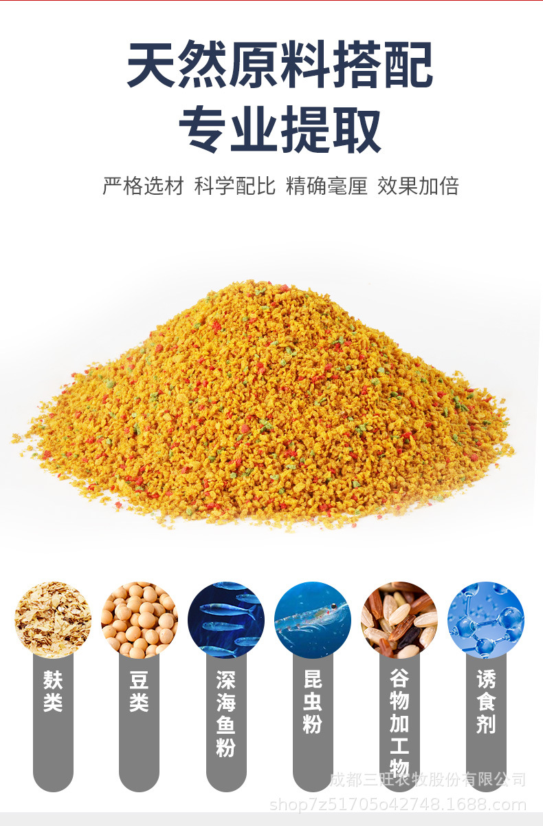 彩色風(fēng)暴改_04.jpg