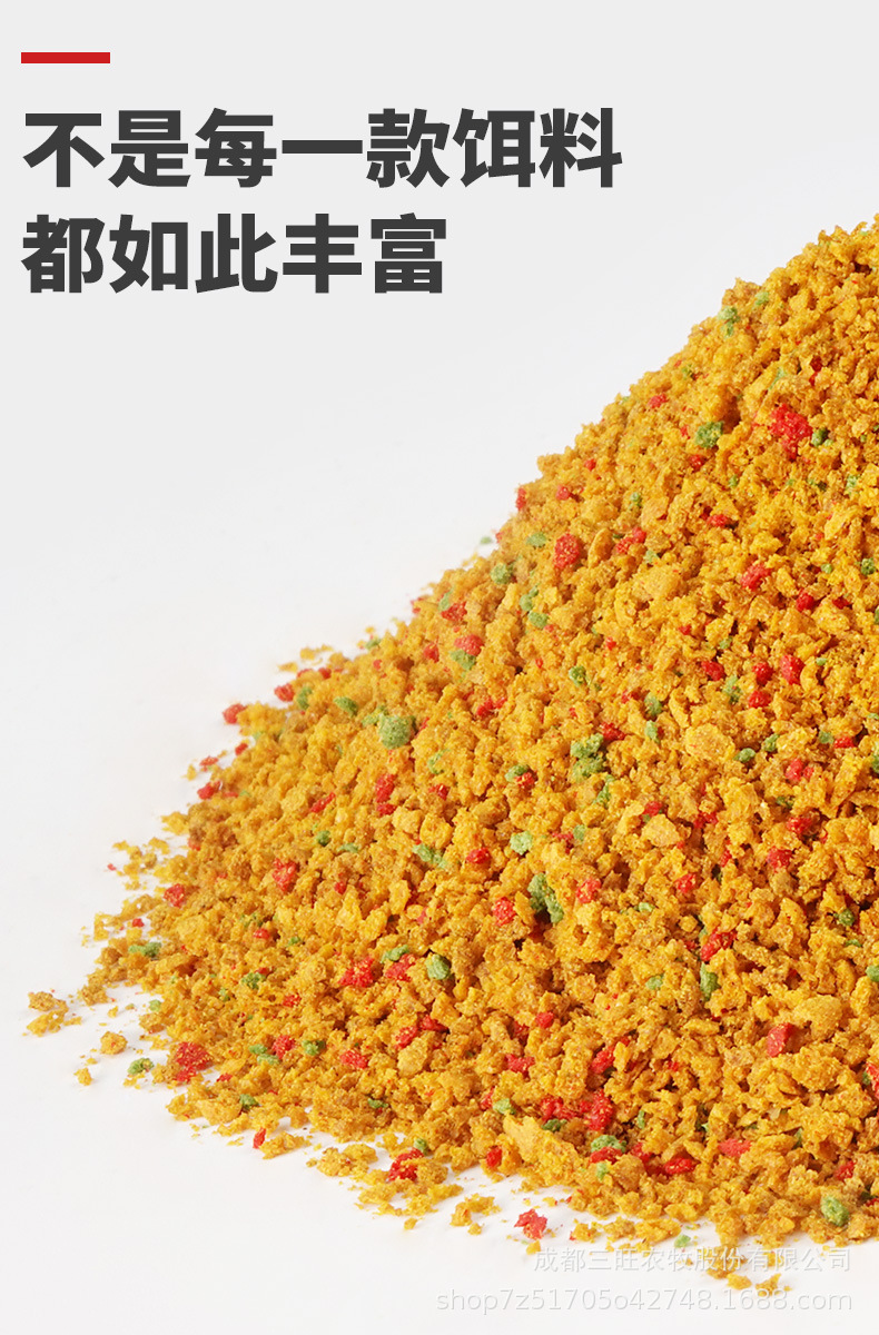 彩色風(fēng)暴改_05.jpg