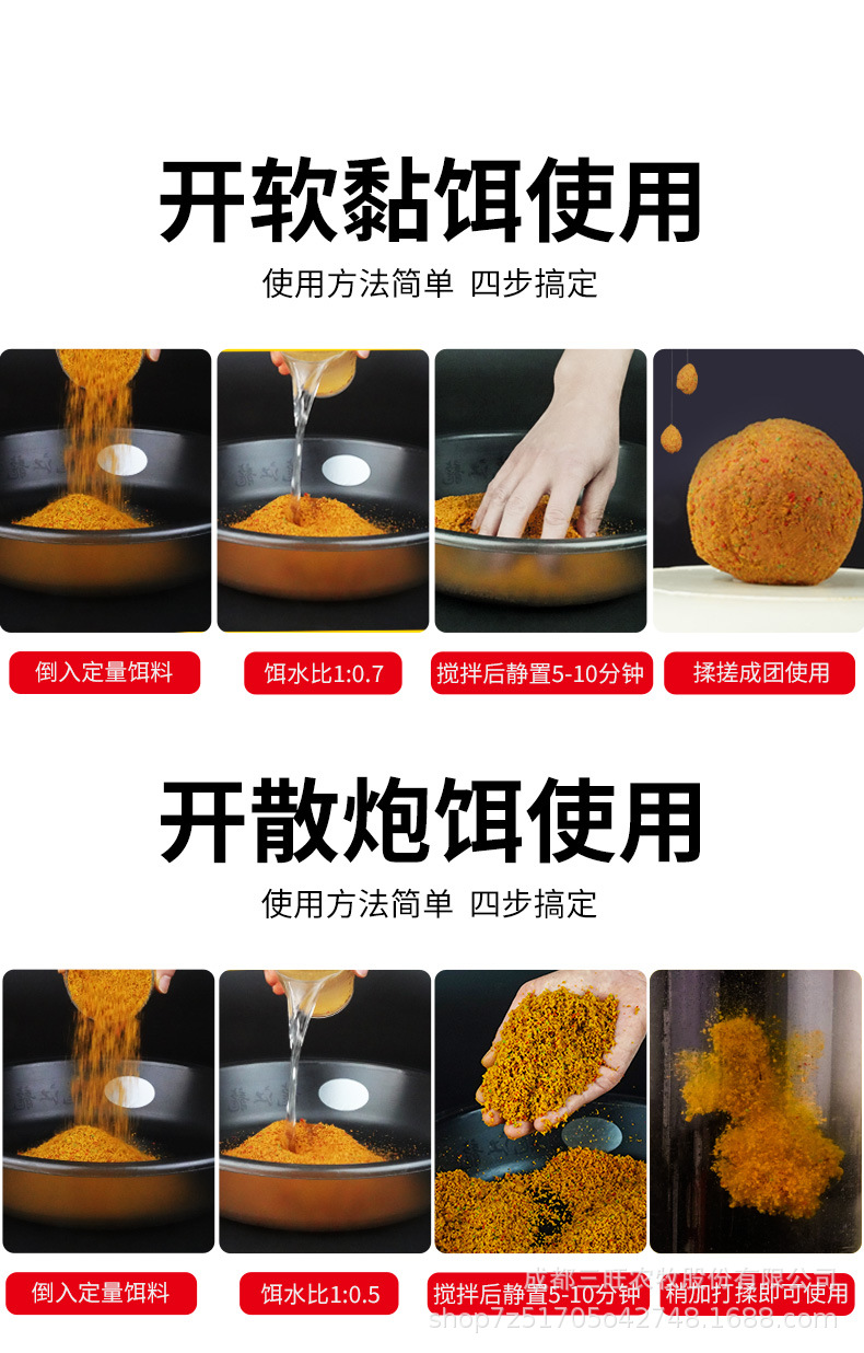 彩色風(fēng)暴改_06.jpg