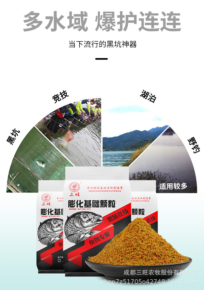 彩色風(fēng)暴改_10.jpg