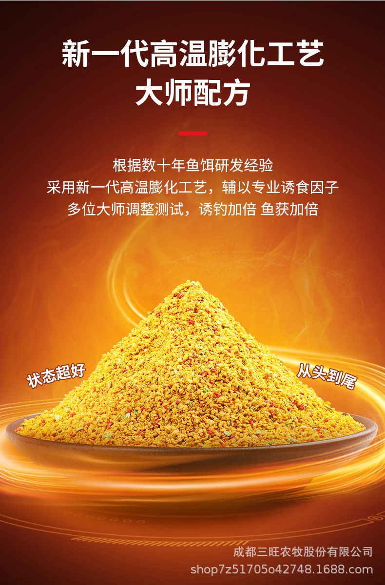 彩色風(fēng)暴改_07.jpg