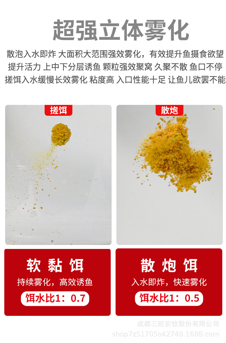彩色風(fēng)暴改_09.jpg