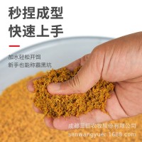 三旺廠家鯉魚散炮黑坑成品散炮手食餌料批發(fā)鯉鯽編草秋冬風(fēng)暴膨化