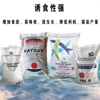 上海發(fā)貨秘魯蒸汽干燥魚粉飼料水產(chǎn)龍蝦養(yǎng)殖喂豬雞鴨鵝魚粉批發(fā)