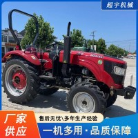 全新洛陽504四輪拖拉機 耕田犁地四驅(qū)旋耕機 自走式農(nóng)用拖拉機