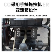 廠家供應(yīng)小型紅色收割臺(tái)豪華版收割機(jī)收玉米機(jī)手扶 操作靈活