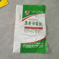 金豬寶貝 養(yǎng)殖場(chǎng)用養(yǎng)料 牲畜飼養(yǎng)原料 適用簡單 萬馬飼料