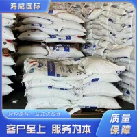 專業(yè)生產(chǎn) 進口魚粉 飼料級添加劑 高蛋白質(zhì)飼料原料 批發(fā)零售