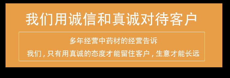 樺樹茸4_15.jpg