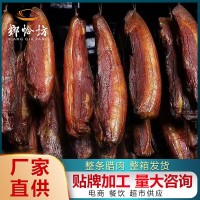 廠家批發(fā)湖南湘西偏肥五花肉煙熏五花肉后腿肉農(nóng)家土特產(chǎn)熏臘肉