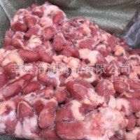 雞心