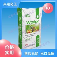 興達(dá)化工食品級(jí)98%壯苗膨果農(nóng)業(yè)級(jí)磷酸一銨 生產(chǎn)廠家