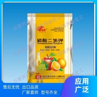 興達(dá)化工食品級(jí)98%全水溶料漿法磷酸一銨 廠家定制