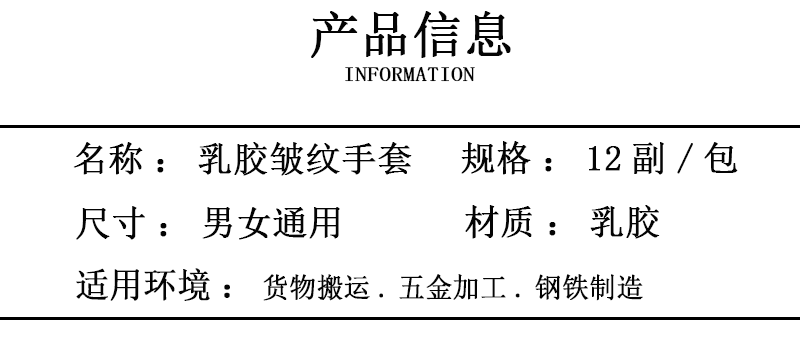 未標(biāo)題-4_02