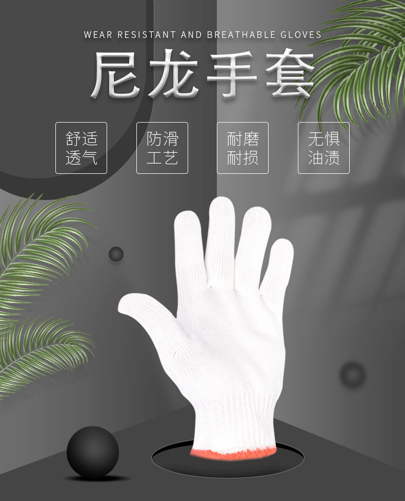 紅色.jpg