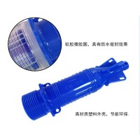 光控防水不銹鋼網(wǎng)標(biāo)燈漁網(wǎng)定位信號警示燈誘魚集魚航標(biāo)浮標(biāo)燈