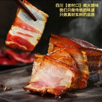 老村口鄭大爺柴火煙熏臘肉香腸 傳統(tǒng)工藝味道