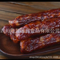川味香腸四川特產(chǎn)煙熏臘腸麻辣五香農(nóng)家香腸餐飲門店供貨支持代發(fā)