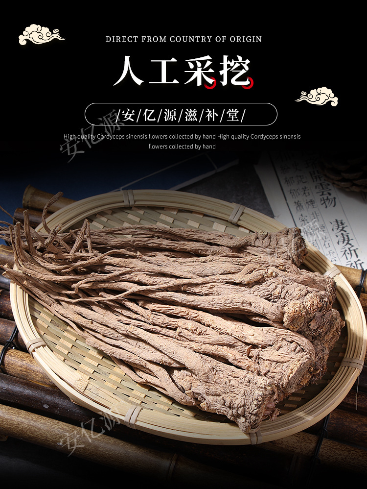 詳情2_05.jpg